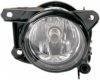 HELLA 1NA 963 981-031 Fog Light